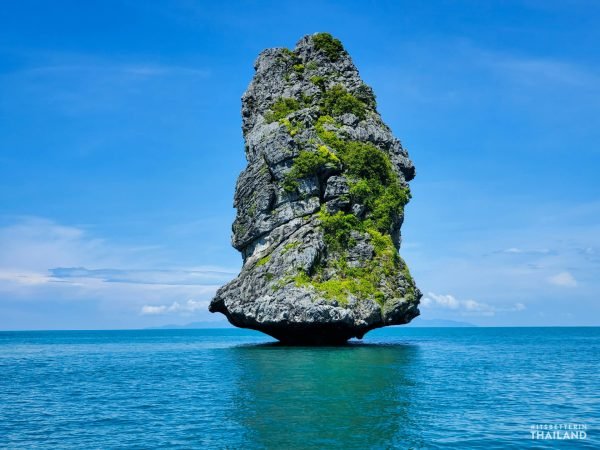Explore Ang Thong Marine Park: Your Ultimate Tropical Adventure Awaits! - Image 6